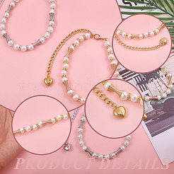 4 шт. 2 цвета: железо FIND-GL0002-23