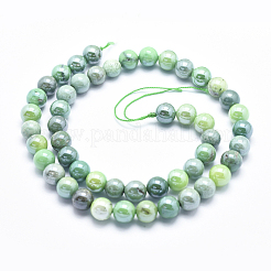 Галька натуральная зеленая трава агат бисер прядь&nbsp;G-K256-07-8mm