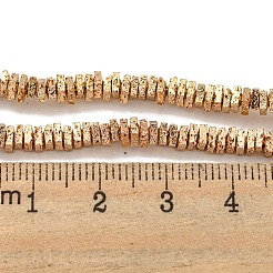 Гальванические бусины из натуральной лавы G-I360-F01