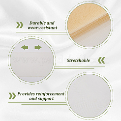 Сетчатая ткань из полиэстера&nbsp;DIY-WH0504-269B