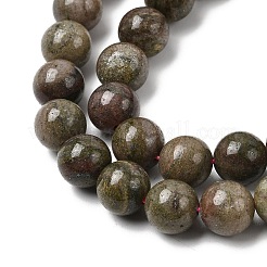 Естественно клубника кварц круглые бусины нити&nbsp;G-Z127-A02-8mm