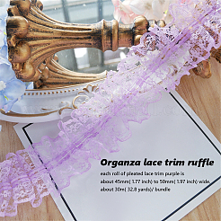 Кружева из органзы ORIB-S047-12C