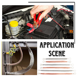 Плоский автомобильный ремень заземления с медной оплеткой и наконечниками&nbsp;KK-BC0015-32A