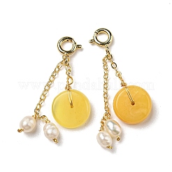 Подвески в виде пончиков из натурального пчелиного воска G-R489-45G