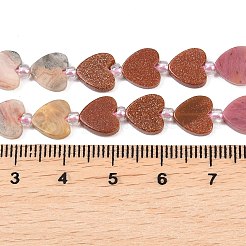 Нити бусин из натурального розового кварца&nbsp;G-F811-A05-02