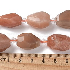 Натуральный Sunstone бисер пряди G-H095-A02-01