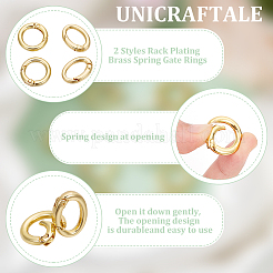 Обшивка стойки латунными пружинными кольцами KK-UN0003-05B