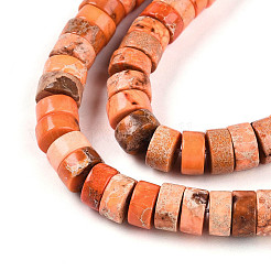 Натуральные имперские нитки из яшмы G-N344-41A