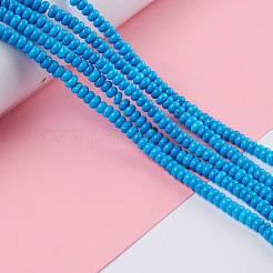 Бусины из натурального магнезита&nbsp;TURQ-Z002-02A