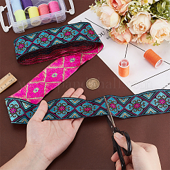 Полиэстеровая жаккардовая лента длиной 7 м. OCOR-WH0100-06B