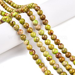 Натуральные имперские нитки из яшмы&nbsp;G-N342-63K