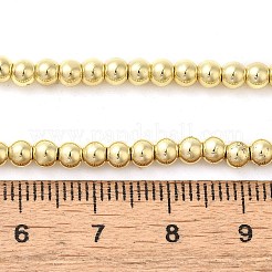 Стеклянные бусины с гальваническим покрытием  EGLA-C007-10A