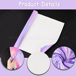 Лазерная ткань из искусственной кожи DIY-WH0491-31A