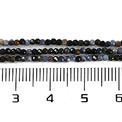 Натуральные сапфировые бусинки G-P553-G07-01