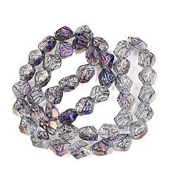 電気メッキガラスビーズセット  ナゲット  暗い蘭  13.5~14x13~13.5x10mm  穴：1mm  約45個/連  24.21インチ（61.5cm）&nbsp;EGLA-N012-08R
