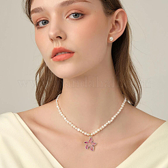 120 шт. FIND-OC0002-87