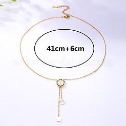 Ожерелья из нержавеющей стали с подвеской в виде ракушки и цветка-кисточки для женщин PT8035