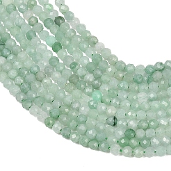 Натуральные бусины из мьянманского жадеита&nbsp;G-B175-D16-3mm