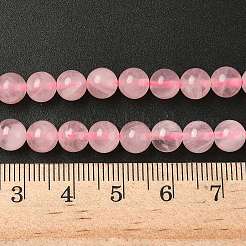 Натуральный мадагаскар розовый кварц бисер strads G-D654-6mm