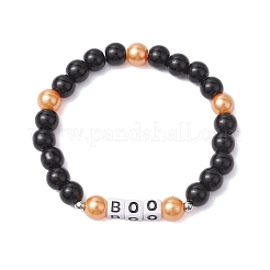 3 шт.&nbsp;BJEW-JB10849