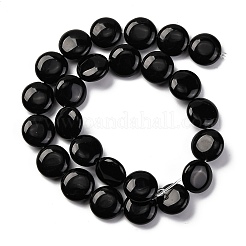 Природные обсидиана бисер нитей G-C159-A03-01