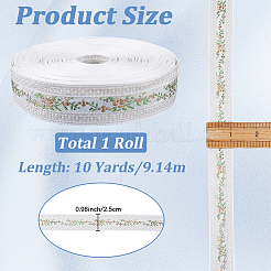 10 Yards Polyesterband&nbsp;OCOR-GF0005-74B