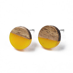 Orecchini a bottone in resina opaca e legno di noce&nbsp;EJEW-N017-008-B05