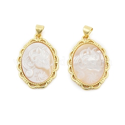 Подвески в виде единорога из натуральной белой ракушки&nbsp;KK-S506-02B-G