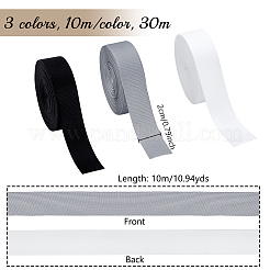 3 цветная сетчатая тканевая водонепроницаемая пленка с клейкой лентой AJEW-NB0006-89