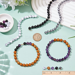 125 шт. 5 стиля синтетический хаулит и магнитный гематит и натуральный аметист и обсидиан и тигровая яшма круглые бусины G-WR0001-10