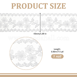 Кружевная лента из молочного волокна&nbsp;OCOR-ME0001-51A