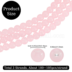 3 нитка круглых бусин из искусственного нефрита&nbsp;DGLA-PA0001-01B