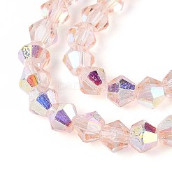 Прозрачные стеклянные бусины EGLA-N021-4mm-05