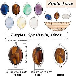 14 шт. 7 стиля латунных подвесок-соединителей из натуральных драгоценных камней&nbsp;G-FH0001-79