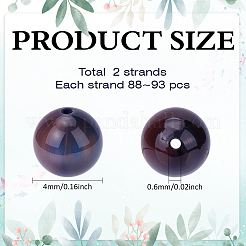 2 нити натуральных бусин тигрового глаза&nbsp;G-ME0001-16