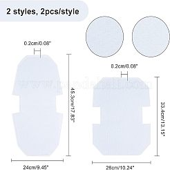 不織布フェルトパッド＆樹脂ネット2種2セット  バッグDIYアクセサリー  ホワイト  45.3x24x0.2cmと43.5x23cm  2個/セット  1セット/スタイル&nbsp;FIND-CA0002-49
