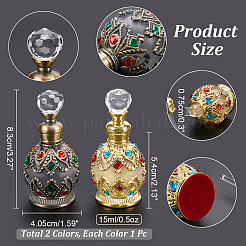 2 шт. 2-цветный винтажный стеклянный флакон для духов и эфирного масла в арабском стиле&nbsp;DIY-NB0008-51