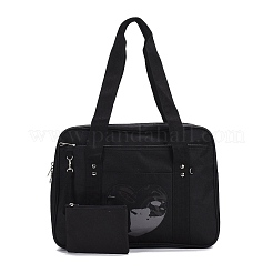 Нейлоновые сумки через плечо ZXFQ-PW0001-017E