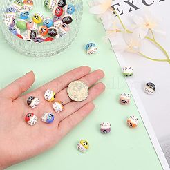 40шт 10 цвета фарфоровые бусины ручной работы PORC-CA0001-11