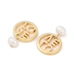 Подвески из натурального пресноводного жемчуга и латуни KK-U062-07G