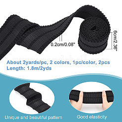 2 шт. нейлоновая эластичная лента 2 цветов EC-CA0001-01
