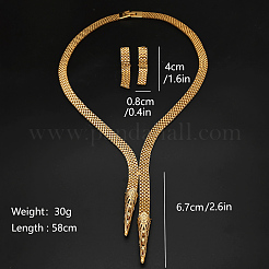 Комплекты из латунных цепочек и ожерелий для женщин&nbsp;NP2589-1