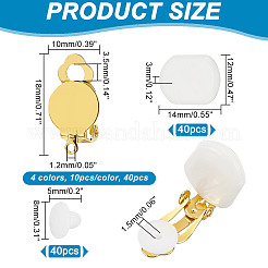 120 шт. 6 стиля фурнитуры для сережек-клипс из смолы с силиконовым железом FIND-WR0011-55