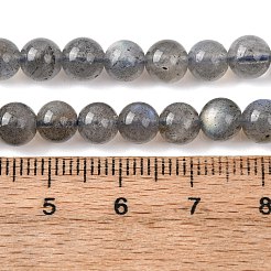 Естественно лабрадорита круглый шарик нити&nbsp;G-M263-B-03