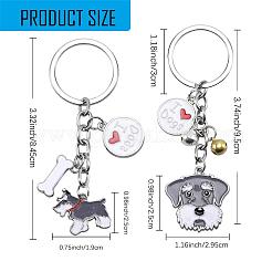 Wewaysmile 犬用キーホルダー 2個 車用キーホルダー ペットペンダント キーリング 可愛い犬用キーリング ポータブル メタルキーホルダー ペット愛好家へのギフト 誕生日 子犬テーマ パーティー用品 (シュナウザー)  プラチナ  9.5x2.9cm&nbsp;JX794A