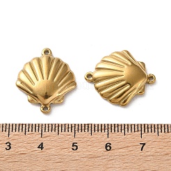 Подвески-шармы из нержавеющей стали 304 в форме ракушки&nbsp;STAS-A124-15G
