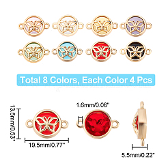 32 шт.&nbsp;GLAA-AR0001-31