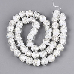 Светящиеся бусины ручной работы из серебряной фольги в технике лэмпворк&nbsp;FOIL-N029-03A