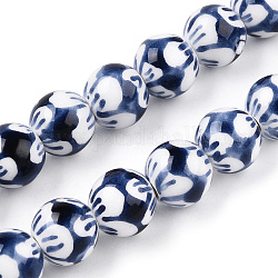 Handgemachte Porzellan Perle Stränge, famille rose-Stil, Runde, dunkelblau, 10.5x10 mm, Bohrung: 2 mm, ca. 30 Stk. / Strang, 11.73 Zoll (29.8 cm)