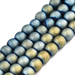 Perles de verre dépoli de galvanoplastie brins, ronde, Aqua, 3mm, Trou: 0.5mm, Environ 149~150 pcs/chapelet, 15.35''~15.75'' (39~40 cm)